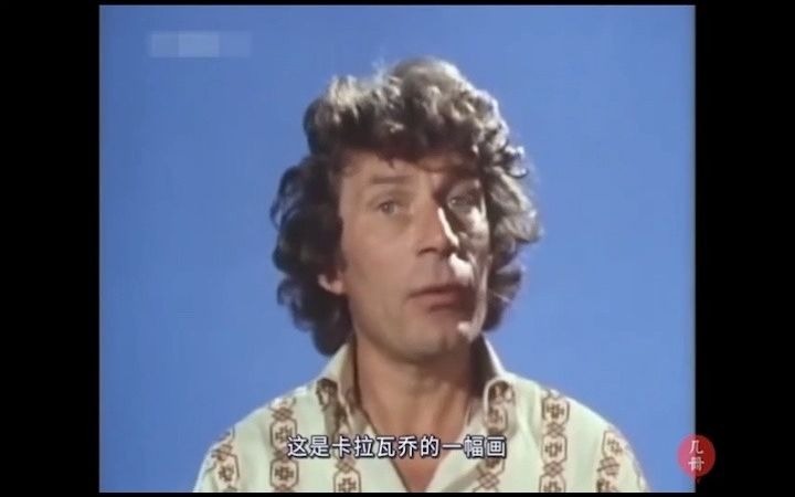 【艺术】观看之道 (Ways of Seeing, 1972)约翰ⷤ𜯦 𜥓”哩哔哩bilibili