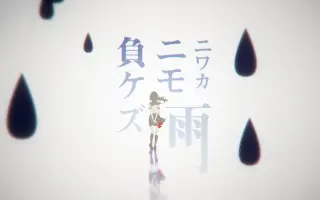 筑梦祭 搜索结果 哔哩哔哩 Bilibili