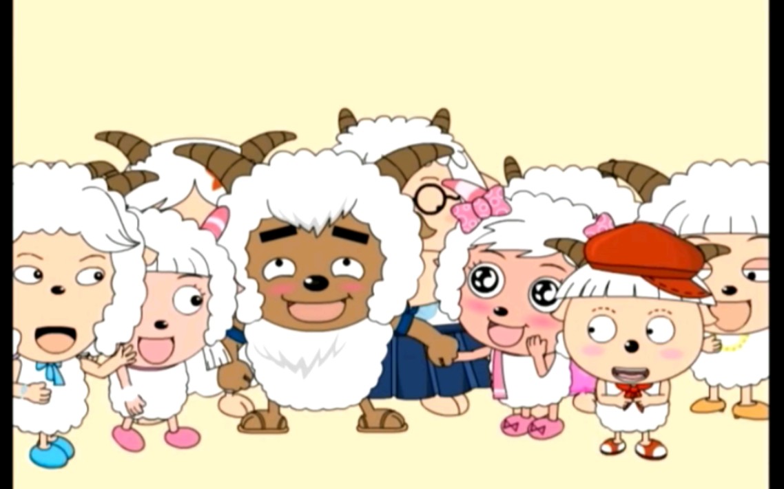 喜羊羊与灰太狼 344 谁是大英雄