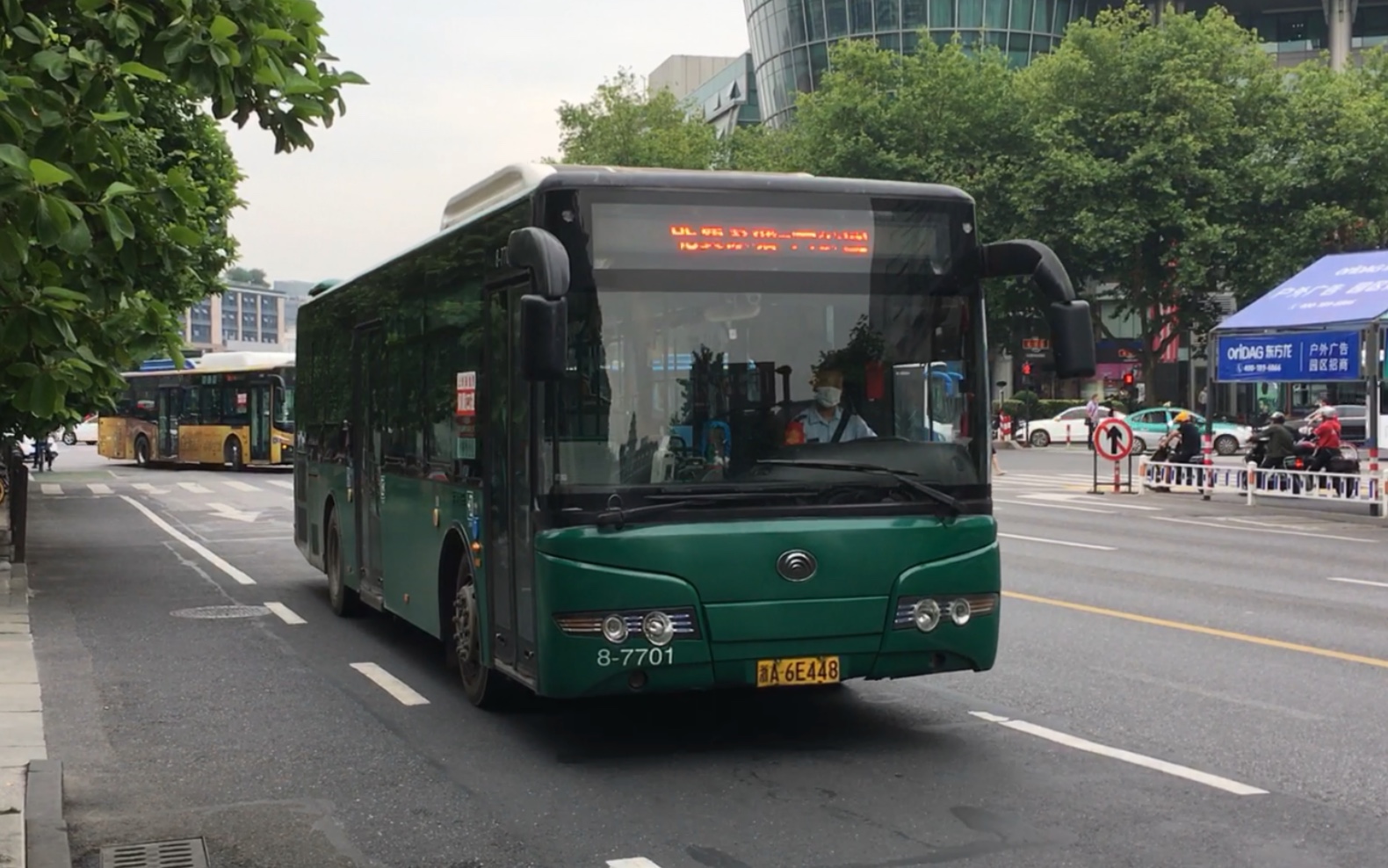 【杭州公交】zk6105hng2 46路 8-7701