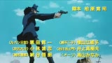 【生肉】鲁邦三世1996年第六弹剧场版《鲁邦三世 DEAD OR ALIVE》预告片