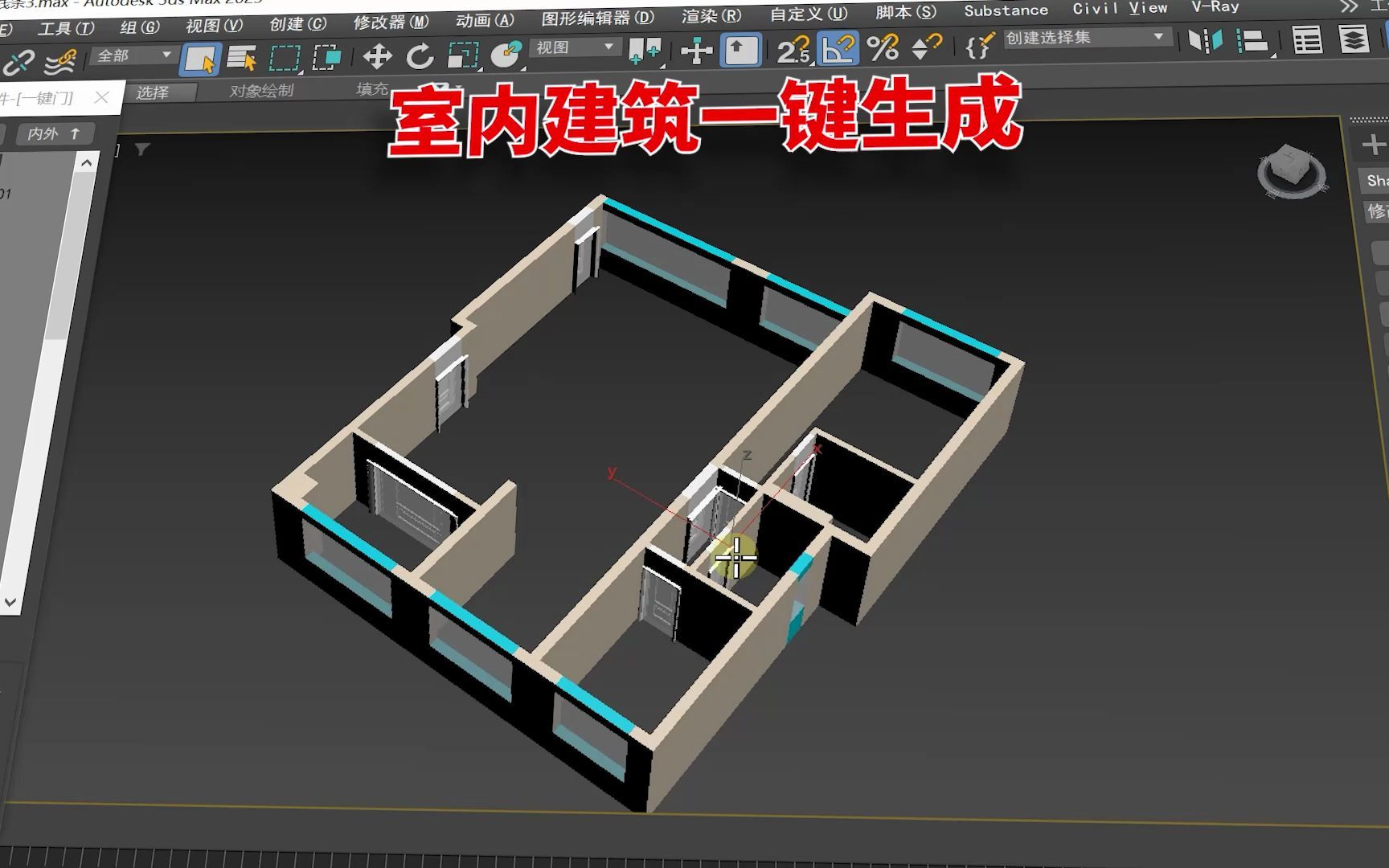 [图]3dmax满级玩家！