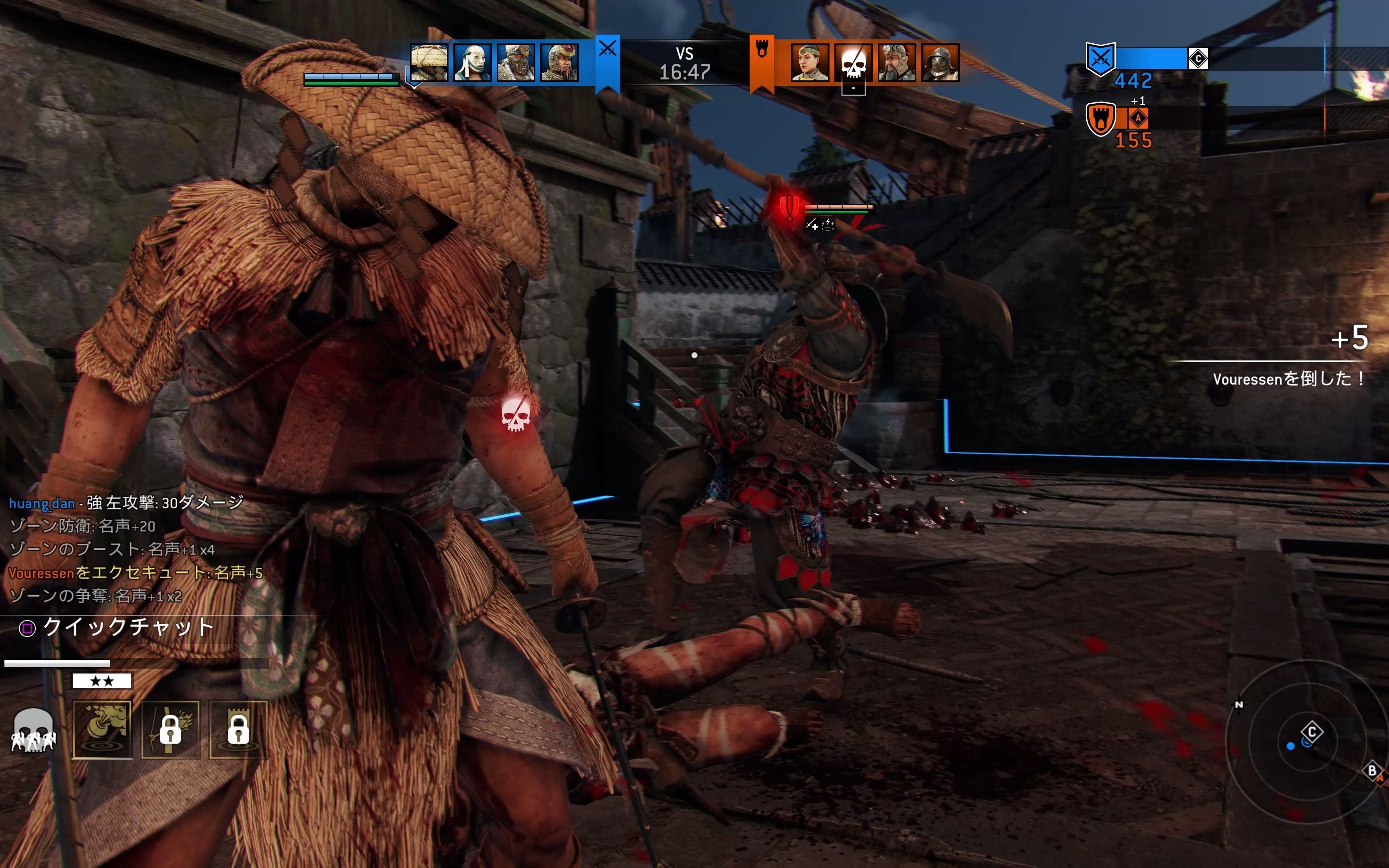 【4k/荣耀战魂】争权病友局 浪人『荒武者(あらむしゃ)』杜比全景音频