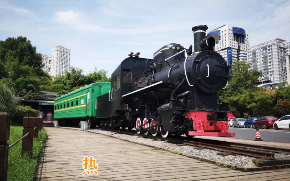 探访在武汉的c2型窄轨蒸汽机车与硬座-窄29型窄轨客车,十分不建议这几