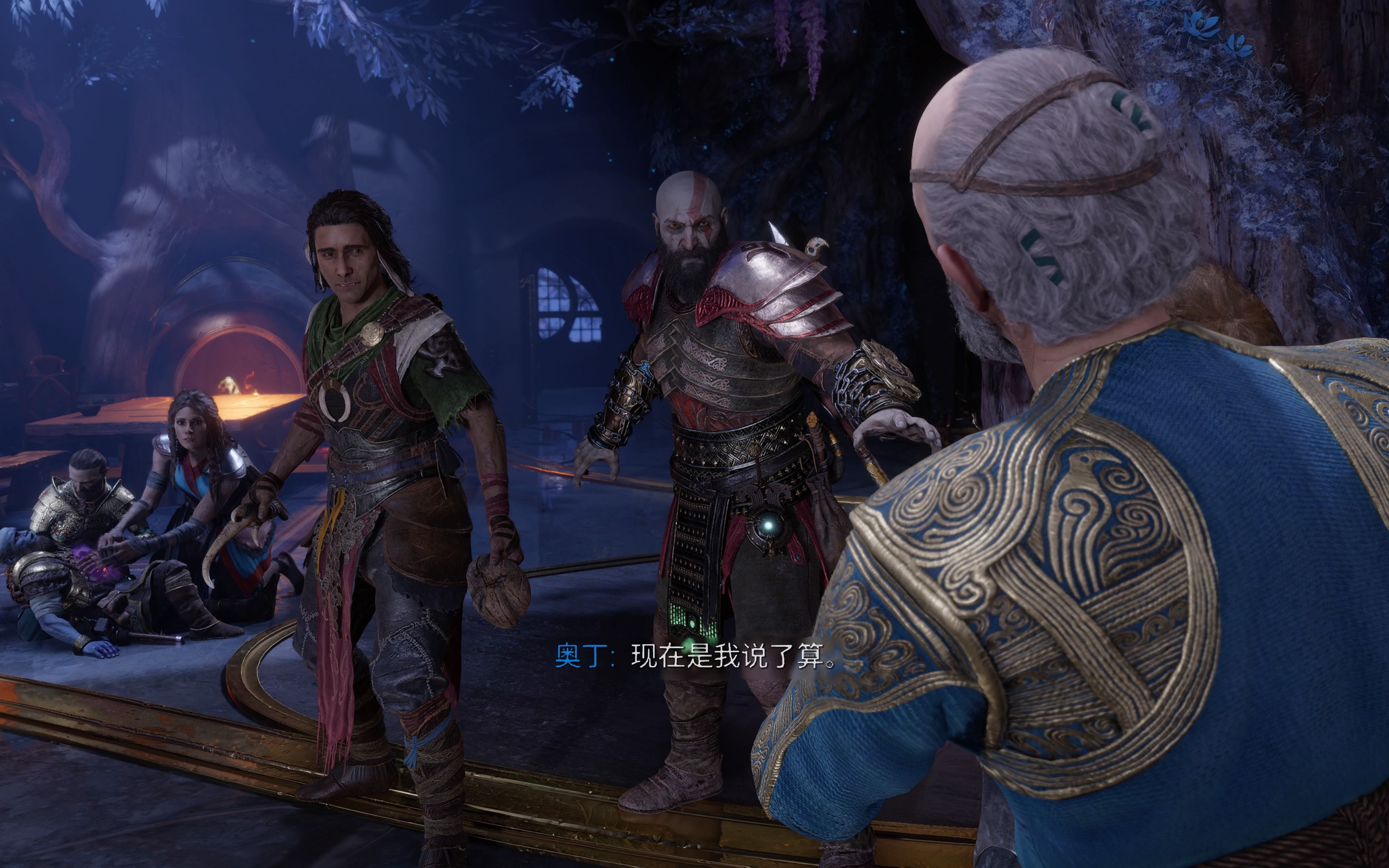 《战神5诸神黄昏》白金流程攻略:33奥丁的谎言