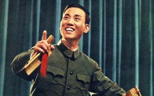 【快板 1976年中国唱片】《攀高峰》梁厚民、王学义.北京市曲艺团演出哔哩哔哩bilibili