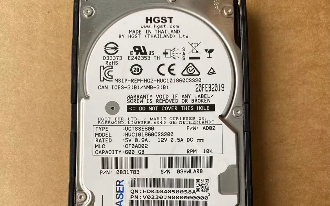 日立600G 10K SAS硬盘 128M缓存 50元一个还有必要捡垃圾吗?