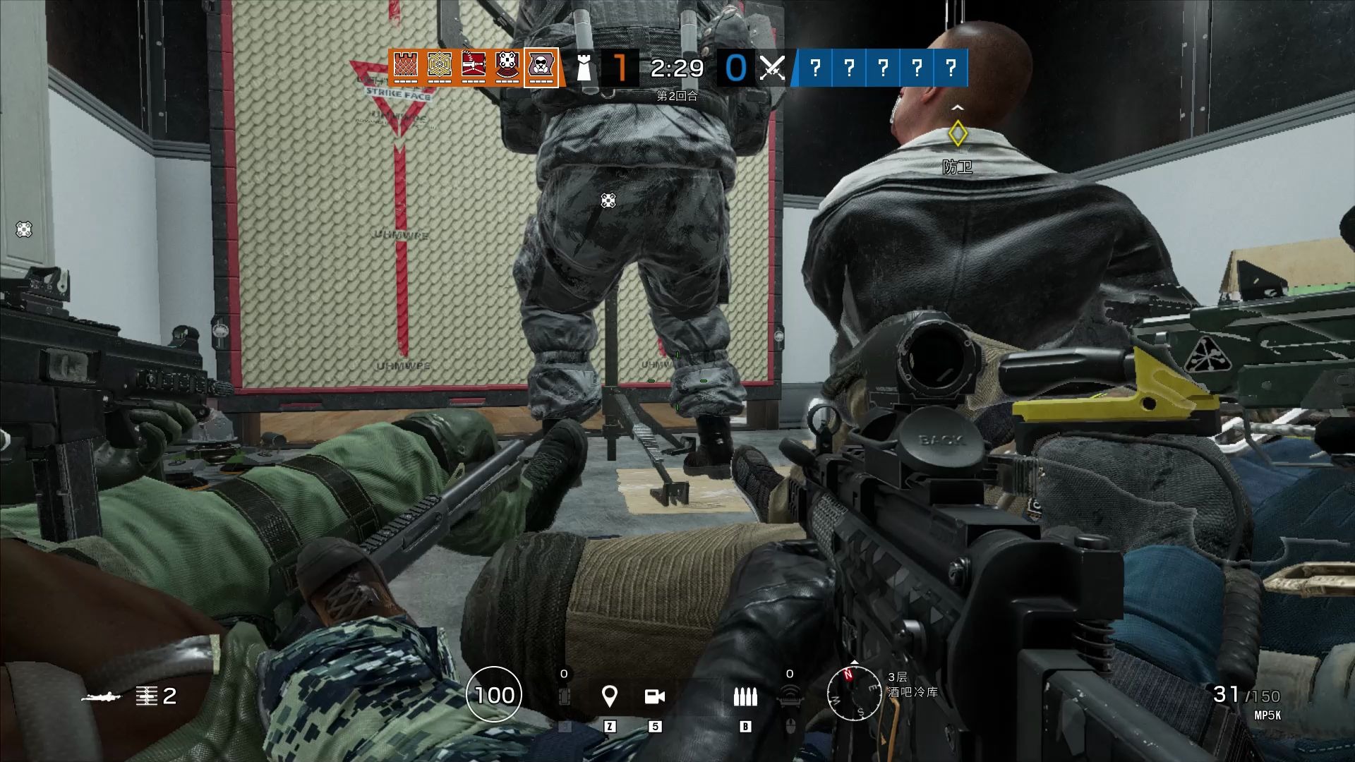 五黑一白_哔哩哔哩_bilibili