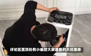 Télécharger la video: 小米空气净化器4 Pro H真实情况如何,深度评测真相