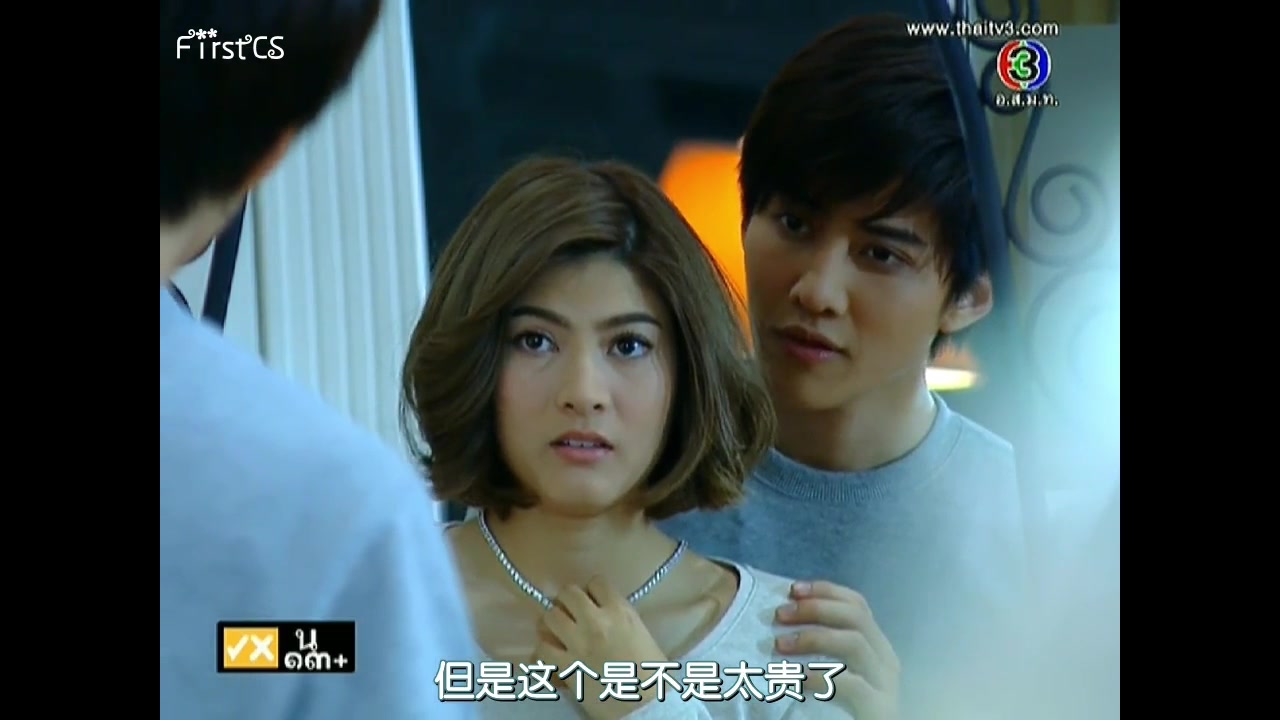 mikemargie善德之源2cut0111完结