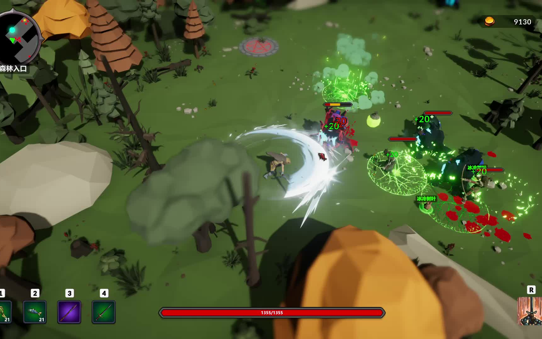 奇怪的rpg试玩_单机游戏热门视频