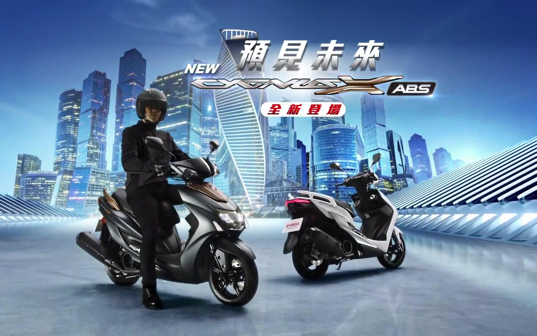 劲战五代abs版广告