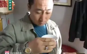 Tải video: 牛二为了拍好醉酒戏真喝白酒（爱奇艺没有花絮版权）