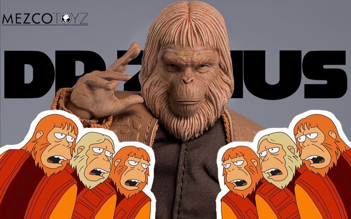 [图]人人都爱的红猩猩！！！mezco 蚂蚁 人猿星球 1:12 布衣 赞斯博士 Dr. Zaius 玩具分享