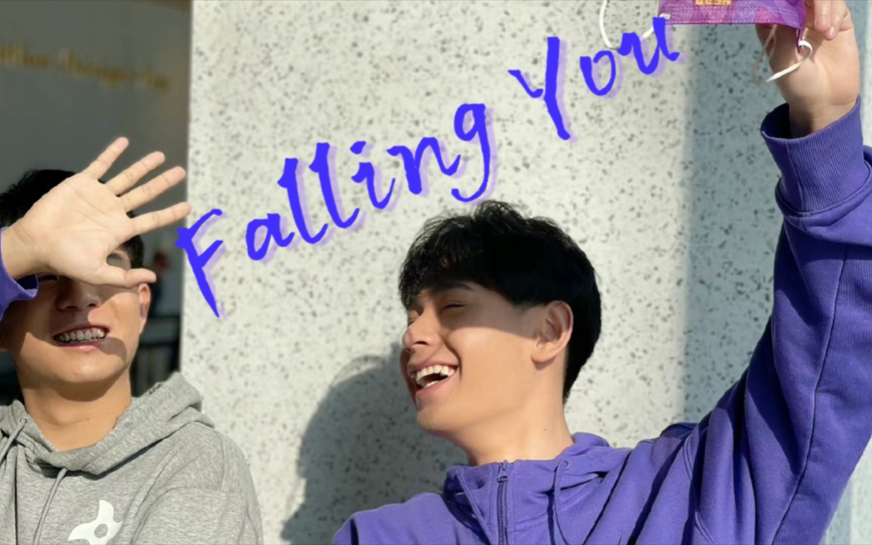 [图]【桃酷 | falling you】灵魂深处，你是我全部！