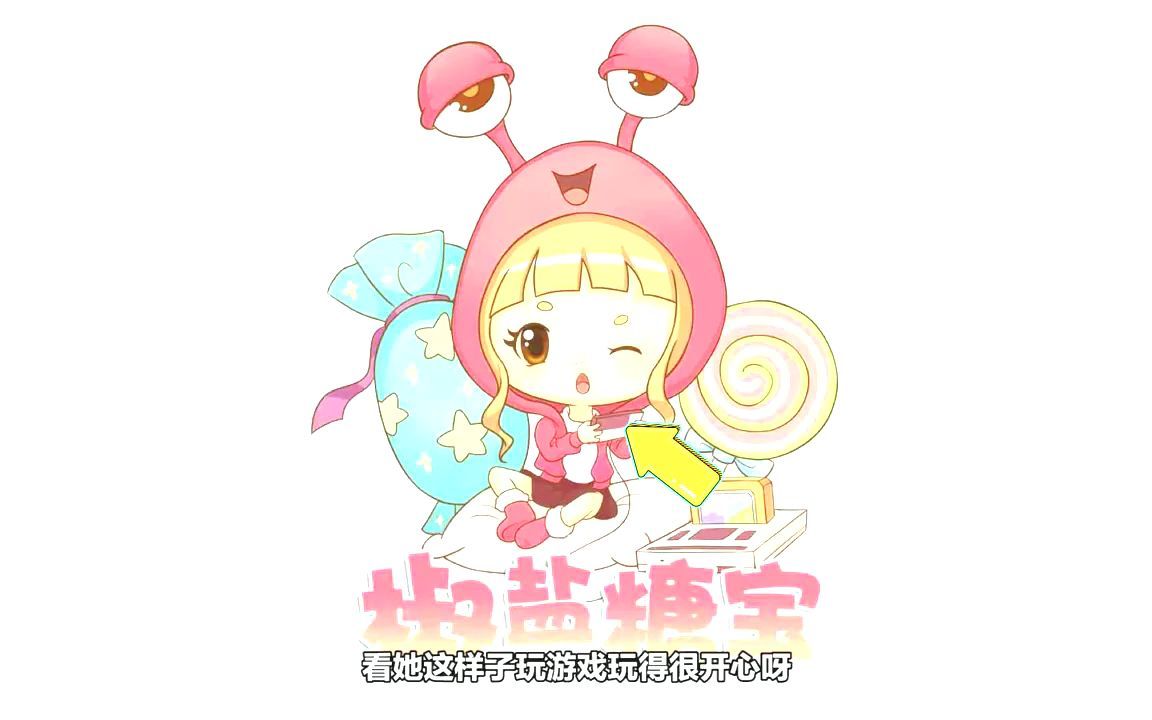 【爹化系列】挑战把椒盐糖宝变成男生,会好看吗?