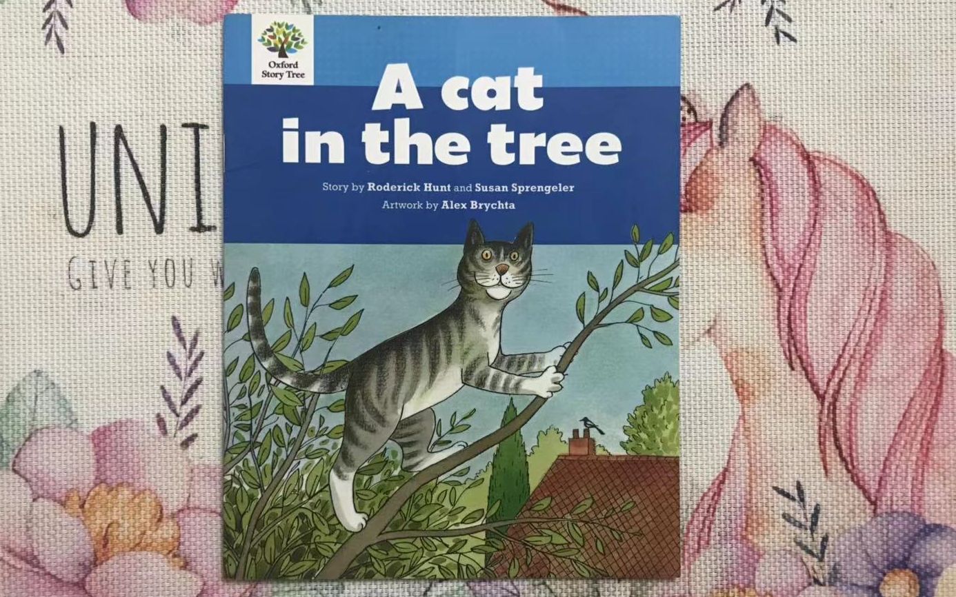 acatinthetree爱爬树的小猫猫牛津阅读树第2阶段