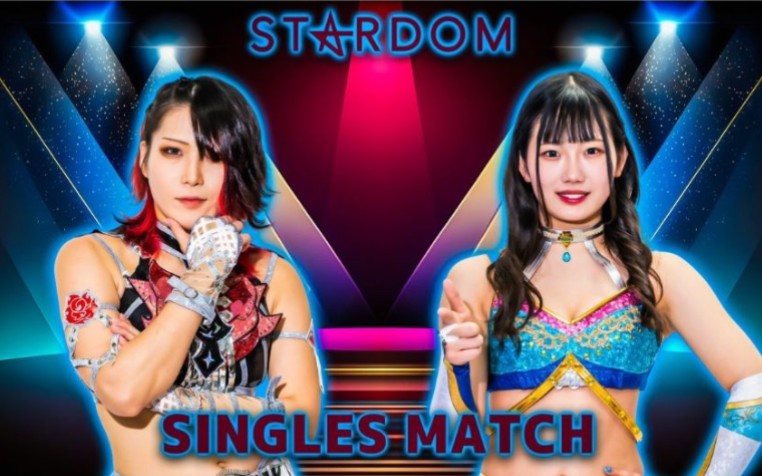 [图]Stardom2024.03.24:林下诗美 vs 天咲光由