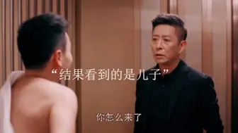 Tải video: 欢乐颂2:有这样的妹妹，曲连杰是造了多大的孽啊！