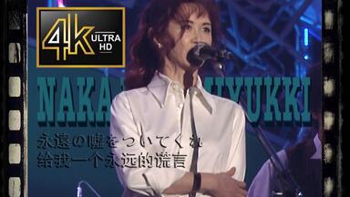 THE ALFEE OVER DRIVE 1983 LIVE BUDOKAN_哔哩哔哩_bilibili