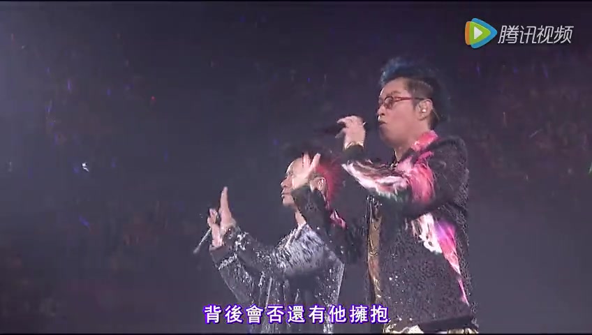 谭咏麟&李克勤演唱《友情岁月》《下一站天后》《重口味》Live哔哩哔哩bilibili