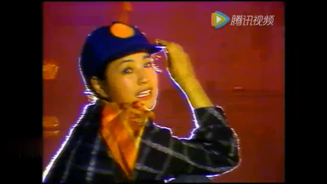 [图]【刘晓庆】1986春节刘晓庆在央视演唱《太阳出来喜洋洋》