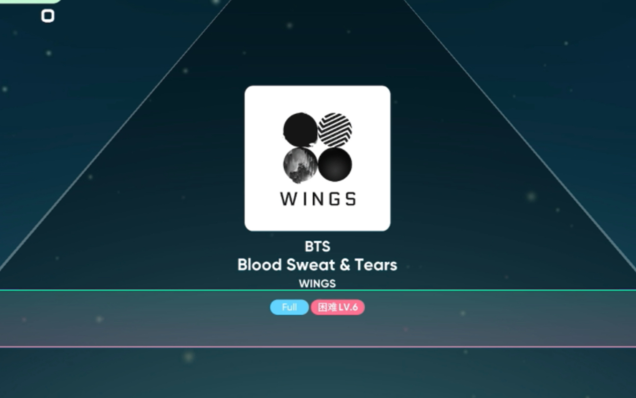 rhythm hive bts-血汗泪 困难