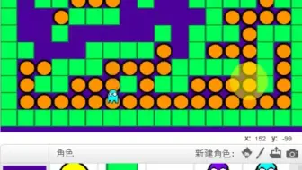 呀，这谁啊？怎么那么厉害！