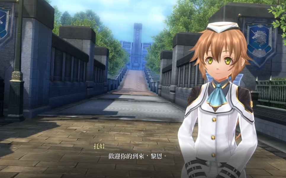 【小奏闪之轨迹iii】(序章)2:与托娃重逢