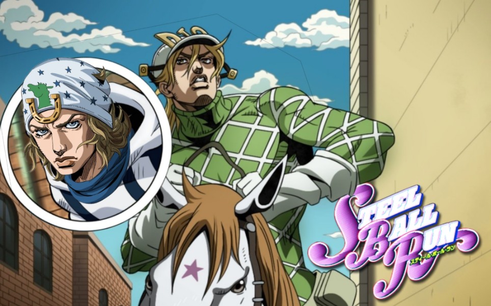 [图]【JOJO】乔尼VS世界DIO！七部名场面有声动态漫