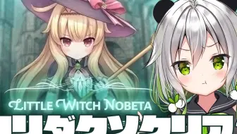 Vtuber ももぐま ふたば 三輪フタバ 三轮双叶 0524 ももぐまのnew表情を作る のコピー のコピー 哔哩哔哩 Bilibili