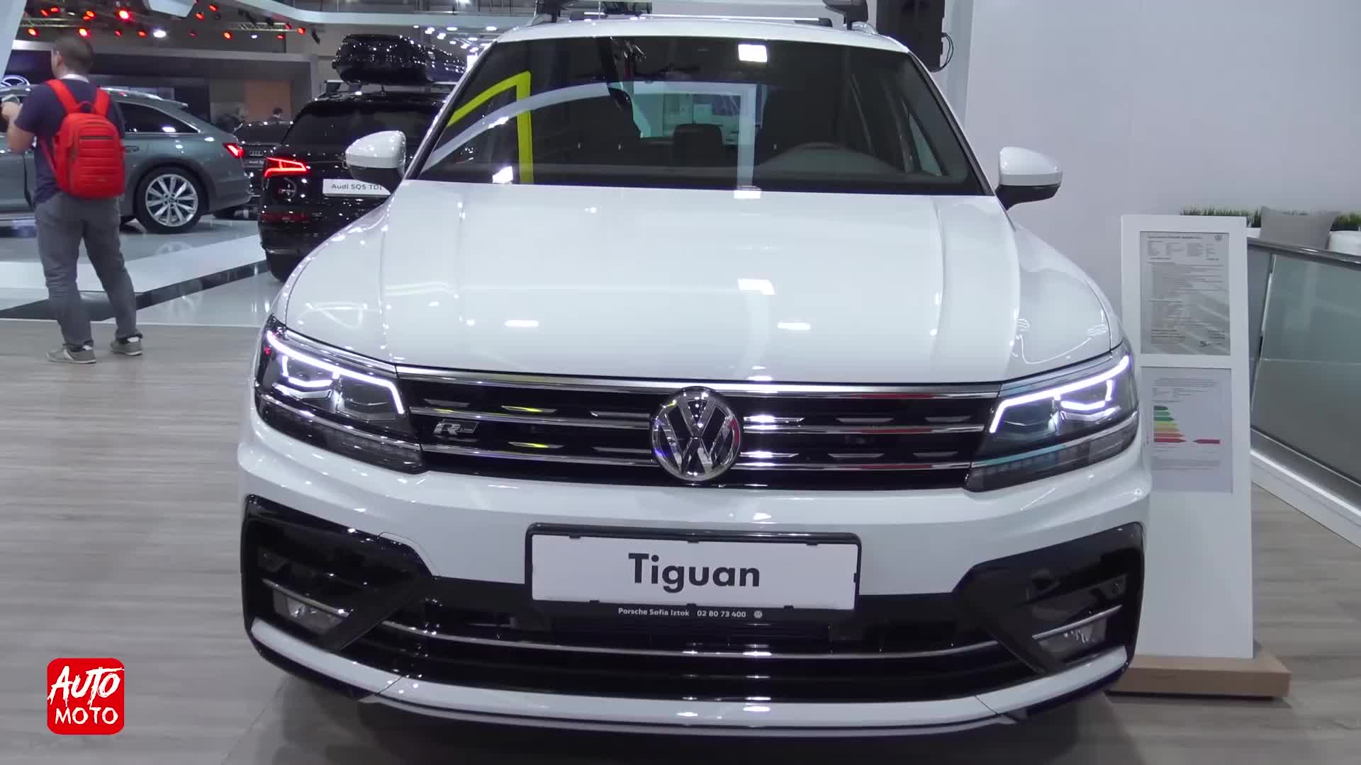 2020大众Tiguan(途观) HighLine 2.0 TSI哔哩哔哩bilibili