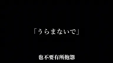 うらん-哔哩哔哩_Bilibili