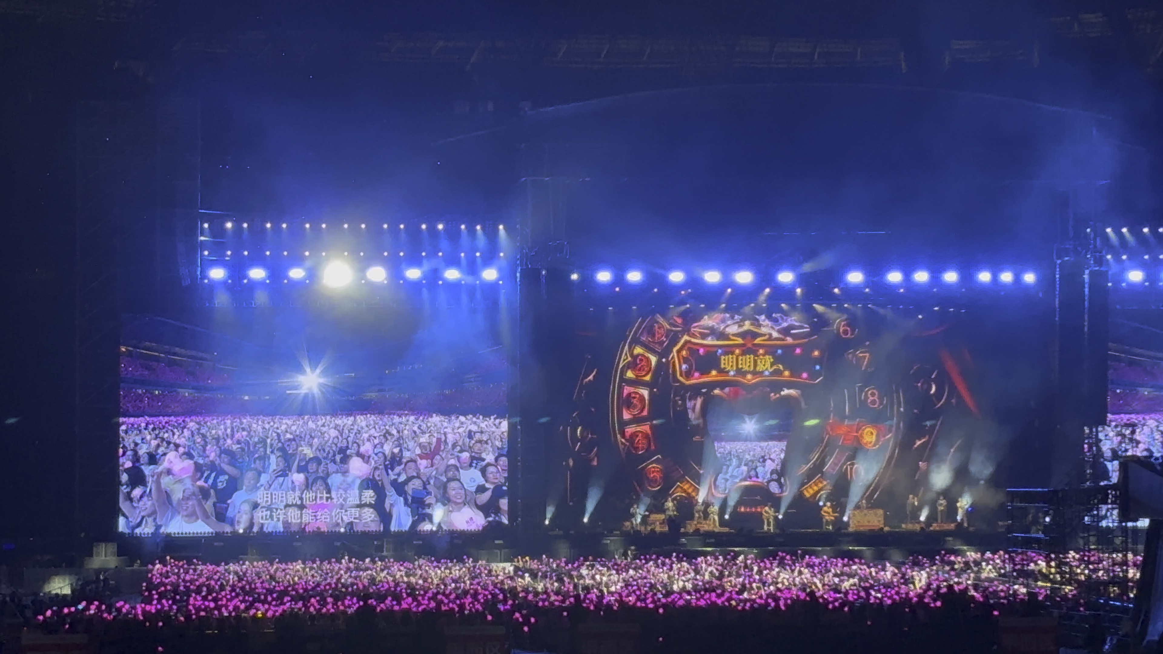 周杰伦演唱会超绝现场!