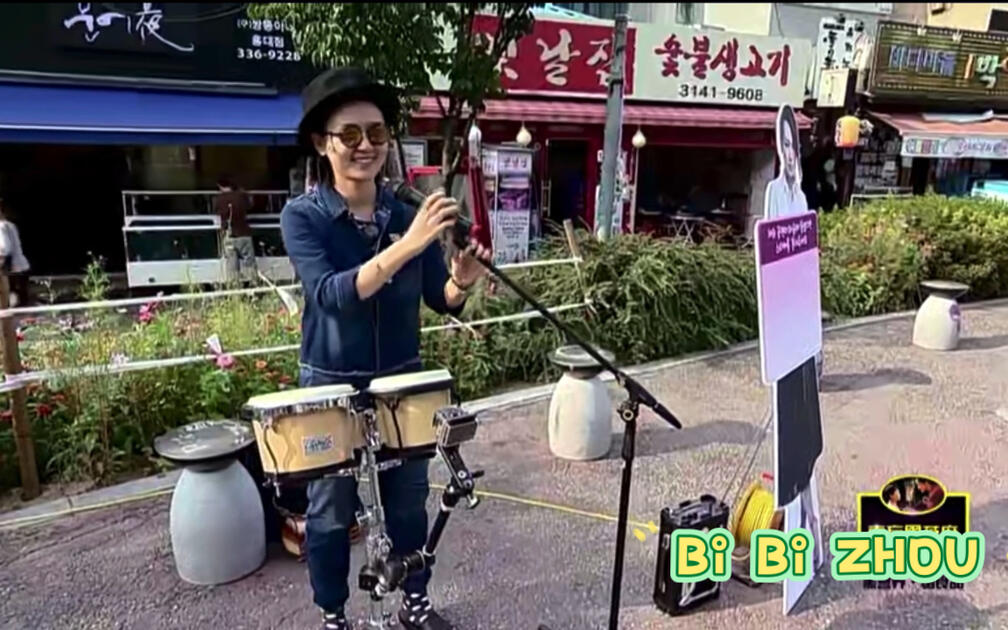 考古15年的BiBi ZHOU_哔哩哔哩_bilibili