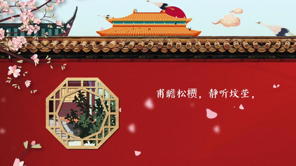 [图]这是上官婉儿的墓志铭上记载的一段词，有人曾说是太平公主写的，究竟是谁写的暂且不得知……