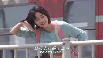能年玲奈-最可爱的日本女生-海女-夏天该看的东西