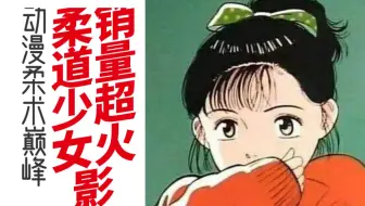 辻結花vs 市川奈々 哔哩哔哩 Bilibili