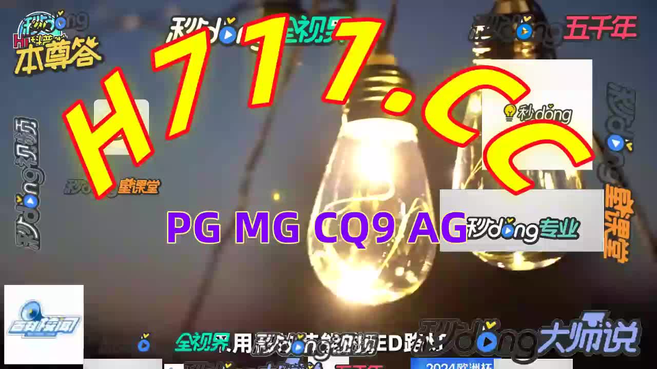 308k二四六玄机资料大全一百度