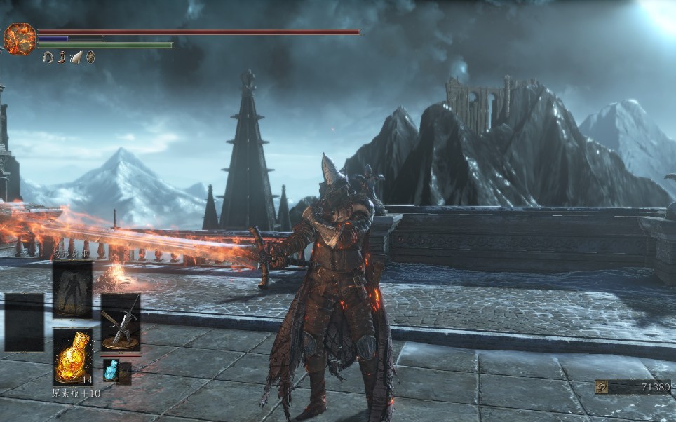 【黑暗之魂3】法兰大剑附魔教程