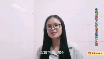 新主管上任没多久就与下属吵架，是被排挤了？