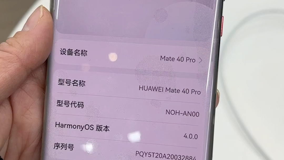 買啥mate60,mate40pro插卡就顯示5g,麒麟9000芯片不差啥呀,價格也香呀