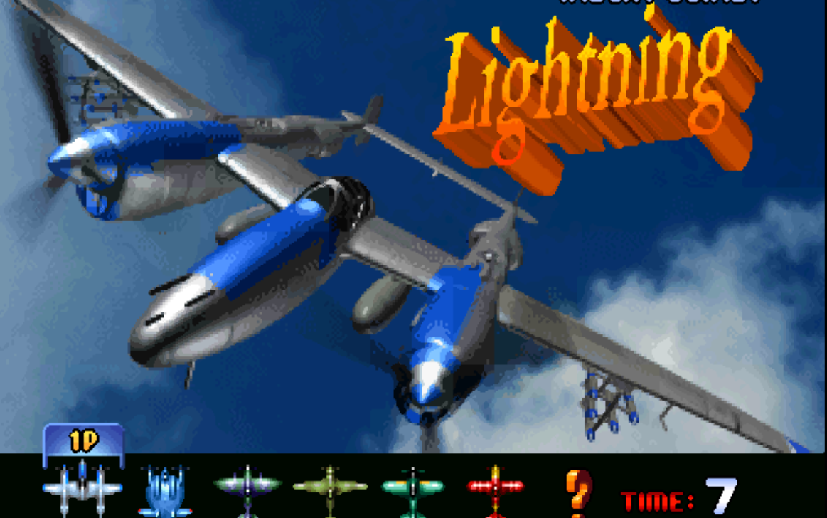 彩京1945plus2周目p38雷电一币通关2all困难难度彩京1945打击者1945