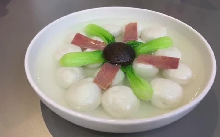 【浙菜】浙菜宗师—戴桂宝 制作杭州清汤鱼圆