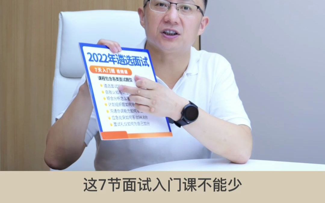 数字经济高质量发展怎么答这三个融合很亮眼哔哩哔哩bilibili