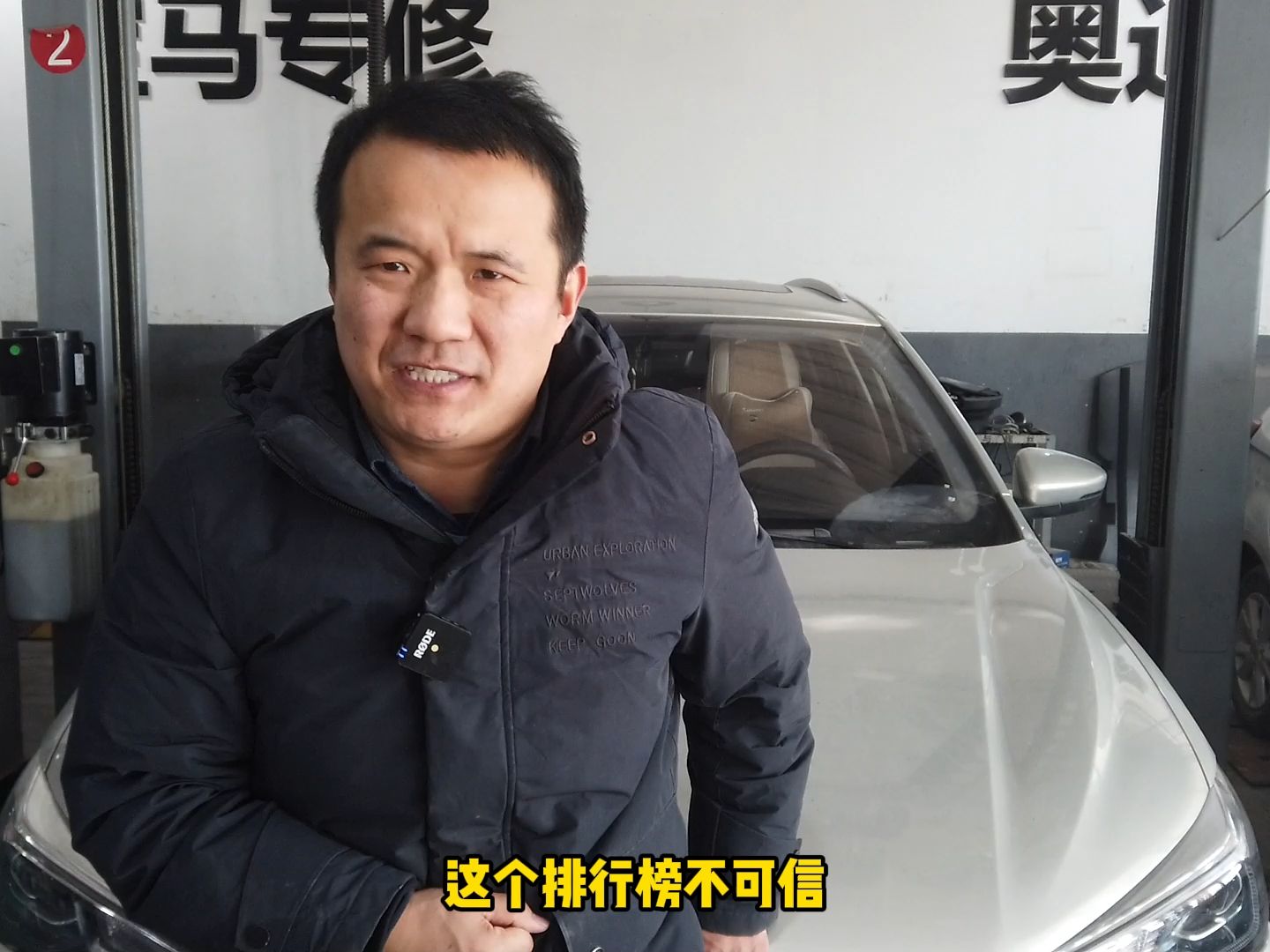 特斯拉Tesla Model Y全球销量第一,榜单做得好,第一少不了哔哩哔哩bilibili