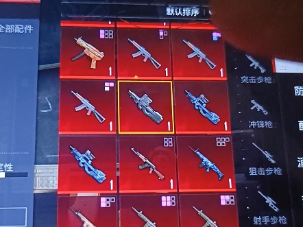 出和平精英地铁逃生装备我卡 黑卡1.5米一张现货12张