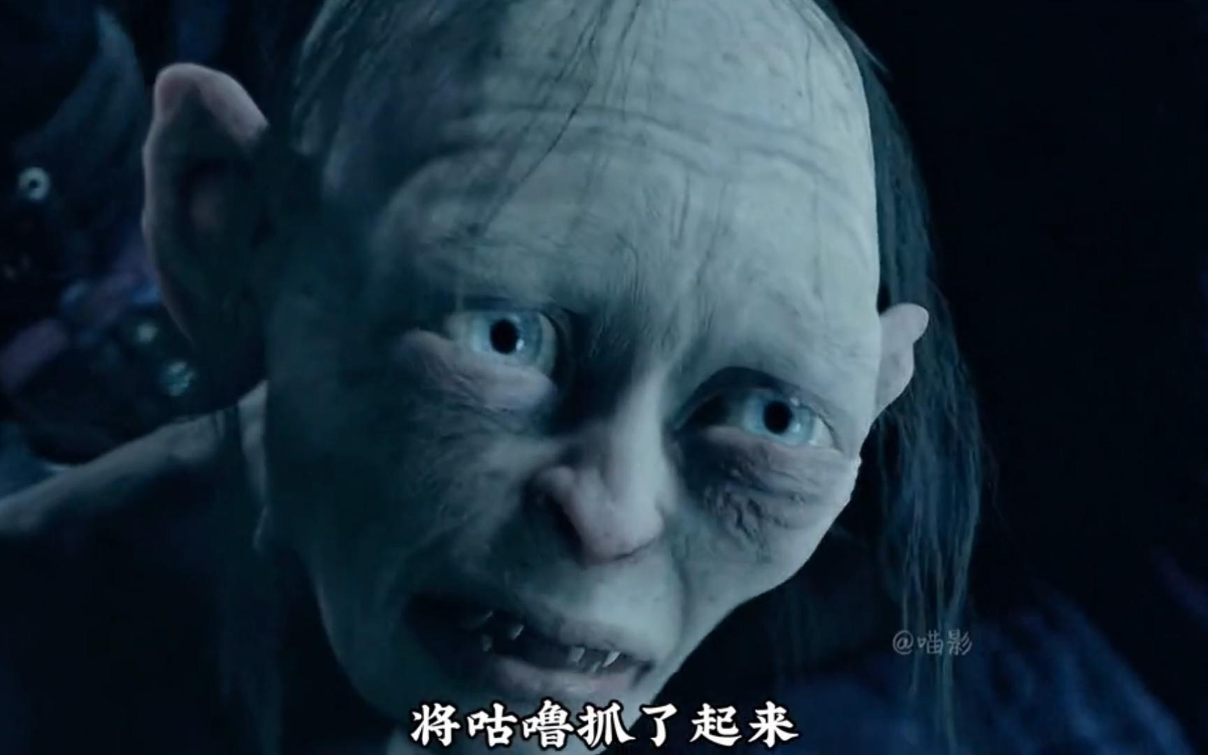 这是你们要的《指环王2双塔奇兵》史诗篇章圣盔谷之战！