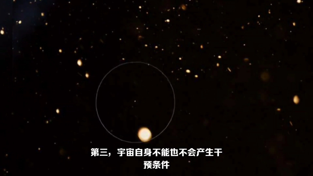 [图]熵增定律让人绝望？它是宇宙终极原理？也许它被过度解读了