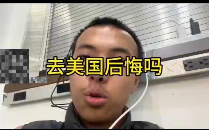 兄弟们!你们谁都没有我会刷盘子!哔哩哔哩bilibili